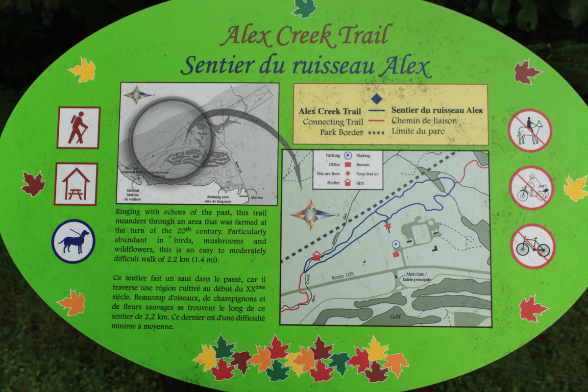 Alex Creek Trail sign at Mactaquac Provincial Park